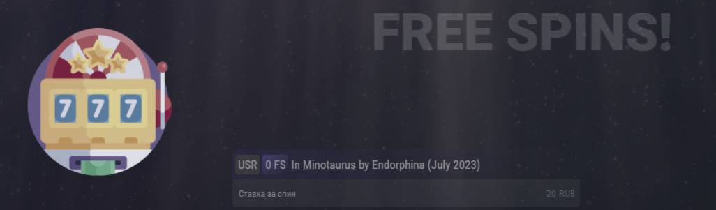 Freespins Ezcash Casino