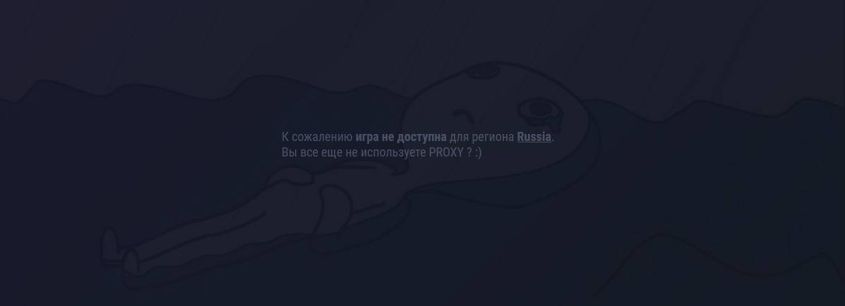 Зеркало Ezcash Casino